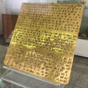 The 2,500-Year-Old Message Hidden Beneath Persepolis