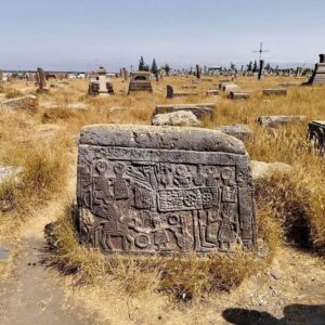 The Medieval Wedding Massacre Memorialized in Stone: Armenia’s Most Haunting Tombstone Mystery 16 The Medieval Wedding Massacre Memorialized in Stone: Armenia’s Most Haunting Tombstone Mystery