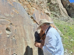 Urartian cuneiform Nahcivan 1