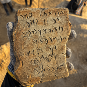 Ancient Clues from Kazakhstan May Rewrite the Story of a Forgotten Central Asian State 16 Ancient Clues from Kazakhstan May Rewrite the Story of a Forgotten Central Asian State